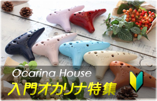 ����I�J���i���W