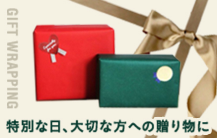 Gift Wrapping ���ʂȓ��A��؂ȕ��ւ̑��蕨��