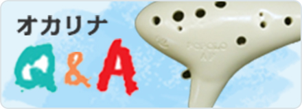 �I�J���iQ&A