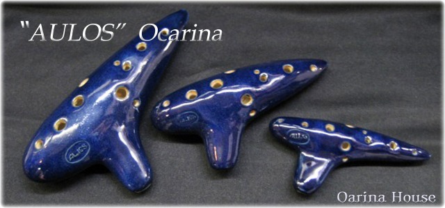 �A�E���X�E�I�J���i�̔�