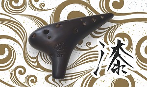 �t�H�[�J�����N�I�J���i�@���d�グ