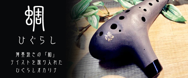 ��؂̂ڂ鎁��哃I�J���i