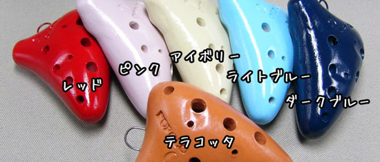 �J���[�o�����G�[�V����