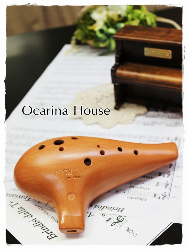(ナイト)byノーブルオカリナ アルトF管