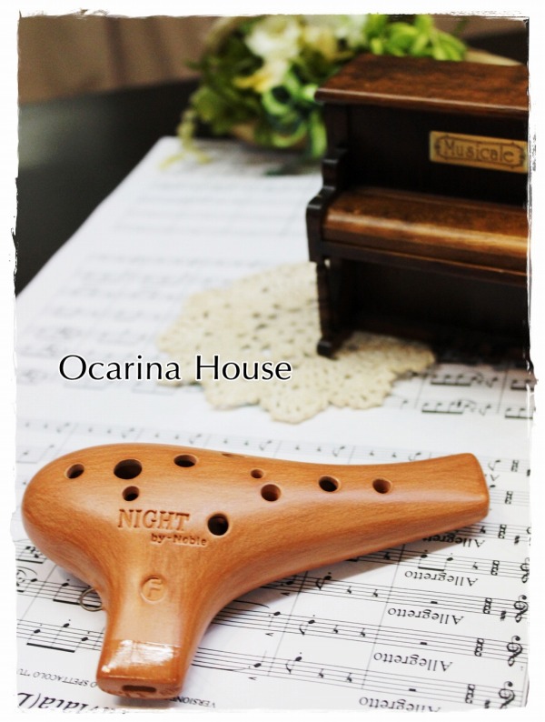 (ナイト)byノーブルオカリナ ソプラノF管