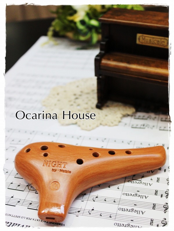 (ナイト)byノーブルオカリナ ソプラノG管