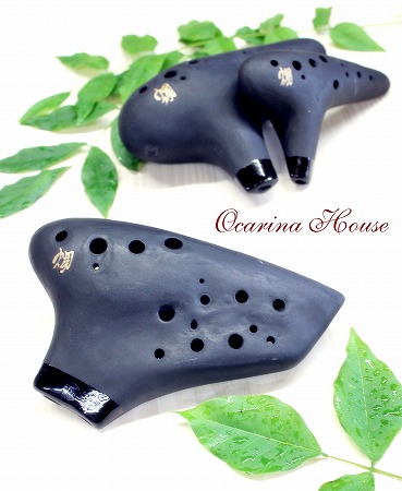 ひぐらし トリプル