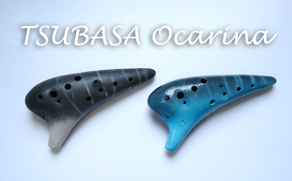 つばさオカリナ(翼)