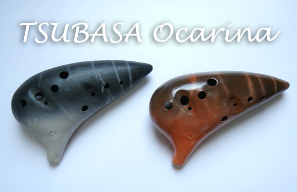 つばさオカリナ(翼)