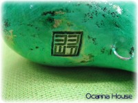 ヨシツカオカリナ アルトC管