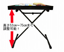 オカリナテーブルM