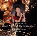 �}�h���i�̕��