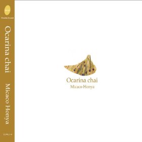 Ocarina chai CD