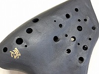 ひぐらし トリプル