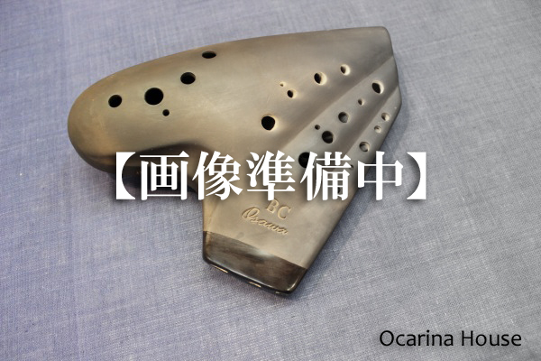 オオサワオカリナ(4連管)バスC管【ナチュラル仕上げ】