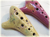 アケタオカリーナ